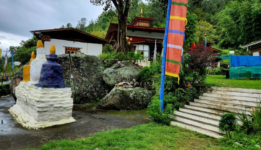 Do Jaga Lam Lhakhang